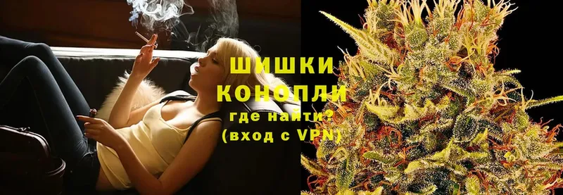 Конопля White Widow  KRAKEN ONION  Северск  что такое  